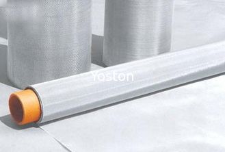 La Chine Écran à maille fine d'acier inoxydable d'ASTM 304/316, tissu de fil d'acier pour le filtre de café fournisseur